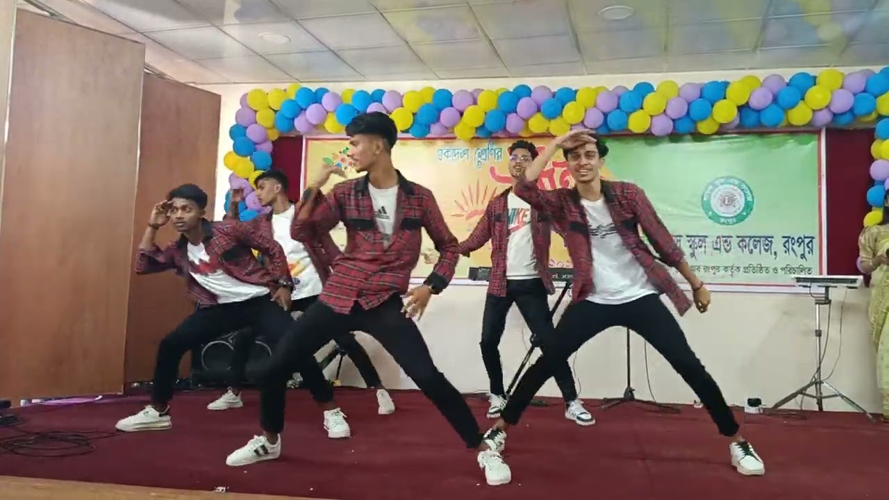 একাদশ শ্রেণির শিক্ষার্থীদের  নবীন বরণ  ও সাংস্কৃতিক অনুষ্ঠান ১৮ই নভেম্বর ২০২৩ শনিবার পর্ব - ৭