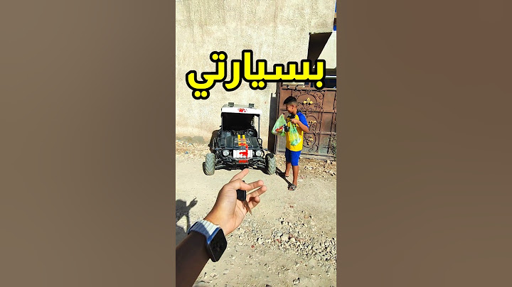 نعيش 24 ساعة داخل سيارتي الصغيرة البكي #shorts