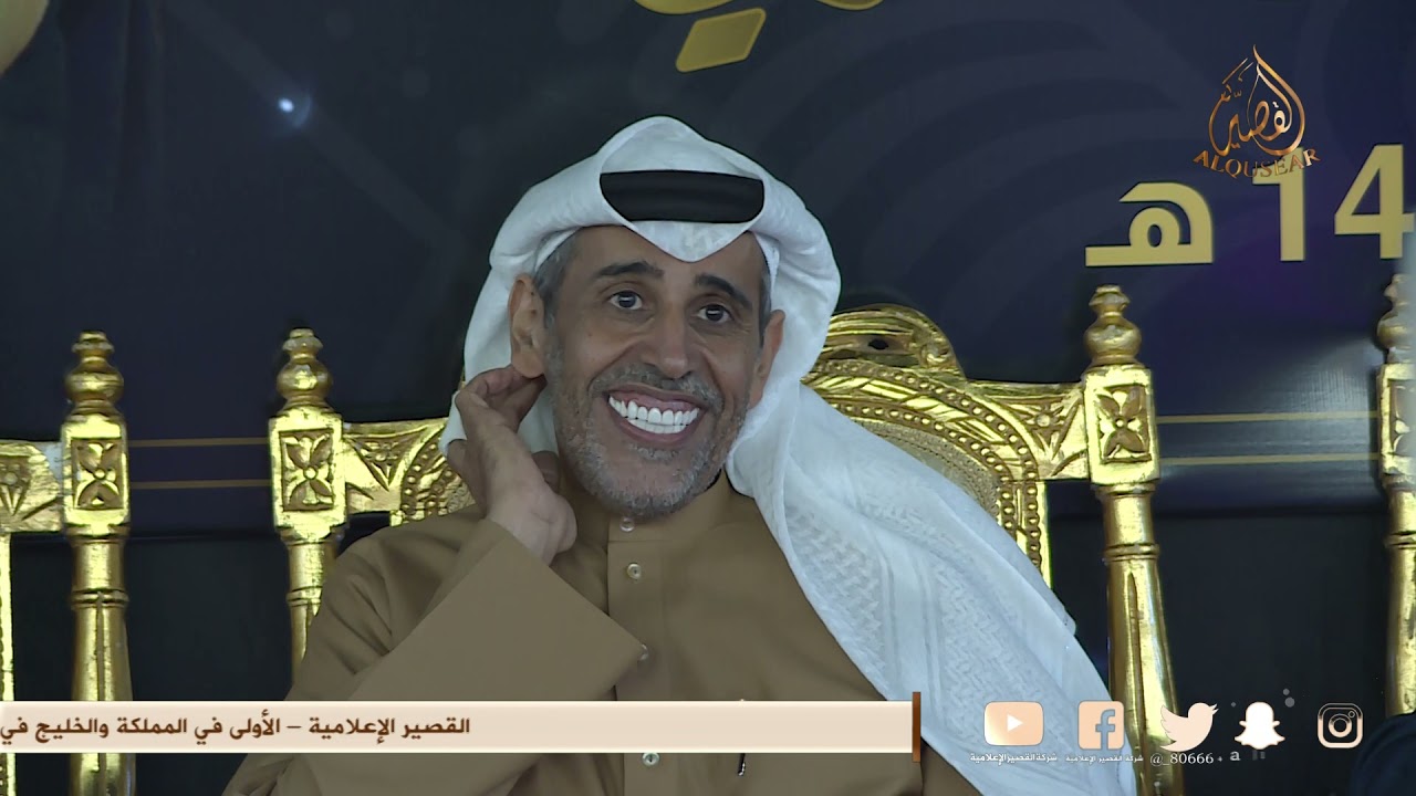 جديد💥 حبيب العازمي ❌ محمد بن مشيط - طاروق ناري 🔥🔥 - مكه - ١٤٤٣/٥/١٩ه‍ـ