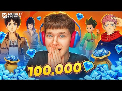 ЗА ЭТО МЕНЯ ВЫСЕЛЯТ С КВАРТИРЫ 😨 ПОТРАТИЛ 100.000 АЛМАЗОВ В MLBB!