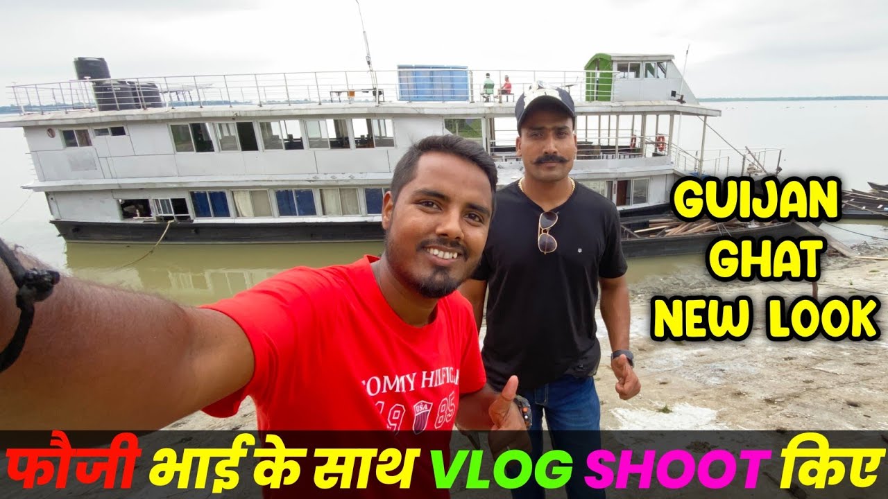 Guijan Ghat Tinsukia Vlog  Guijan Ghat Renovate  OM Boat Guijan Ghat  Vlogging with Army 
