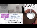 AVAS INSTA GLOW TREATMENT :SHIV HITT : USA