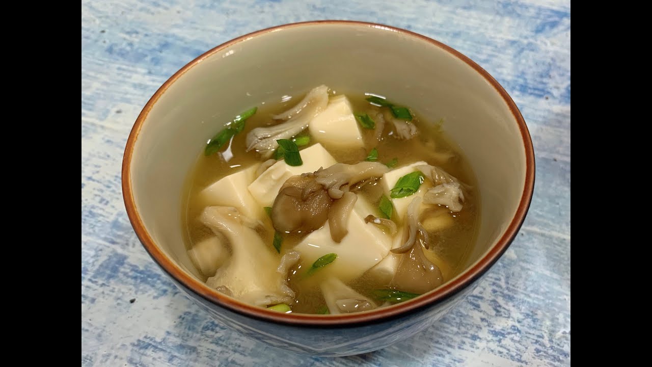 Maitake Tofu Miso Soup YouTube