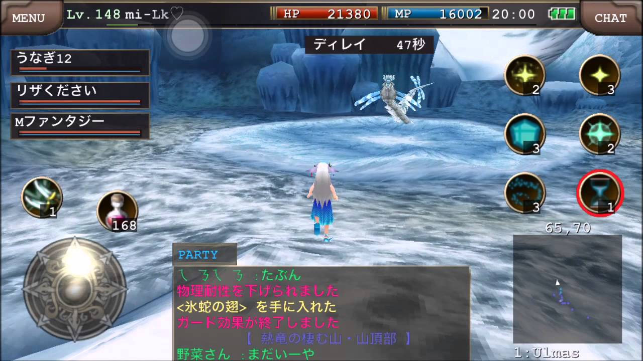 イルーナ戦記 忍壁ケルティル YouTube