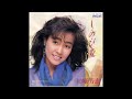 し・の・び・愛 オリジナルカラオケ (コーラス入り) 柏原芳恵