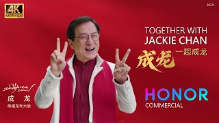 "Together with Jackie Chan" (一起成龙) (2024) | 5th HONOR commercial [4K]