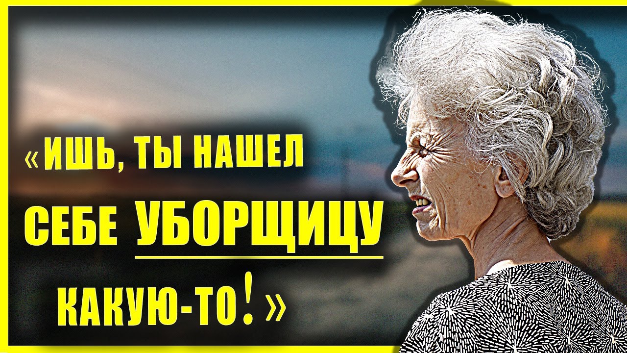 Ебут невесту в машине