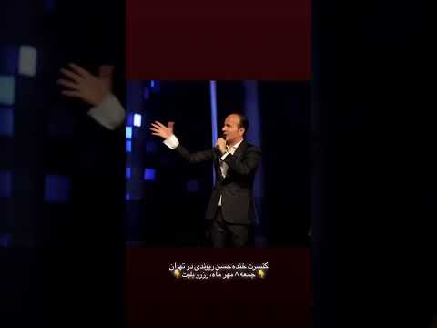 پیامک تبلیغاتی
