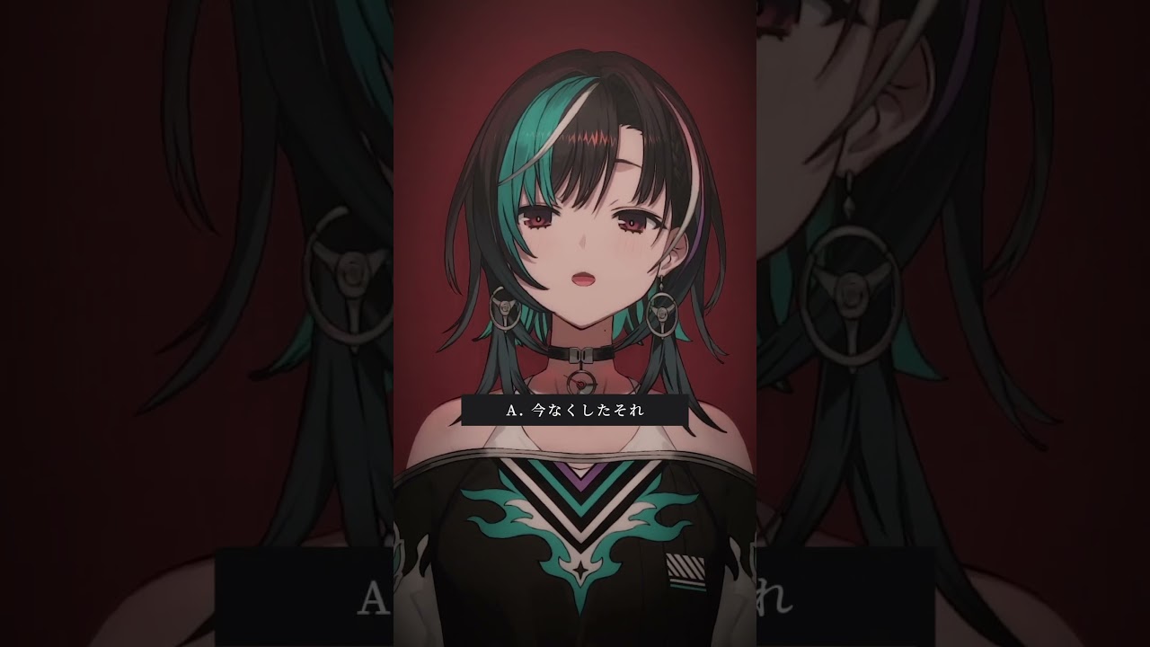 ずうっといっしょ！歌ってみた 【輪堂千速/#hololivedev_is #FLOWGLOW】