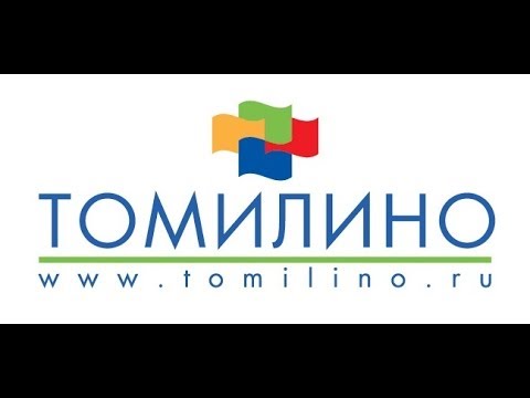 схема тлк томилино