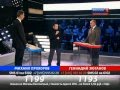 Дебаты Зюганова против Прохоров