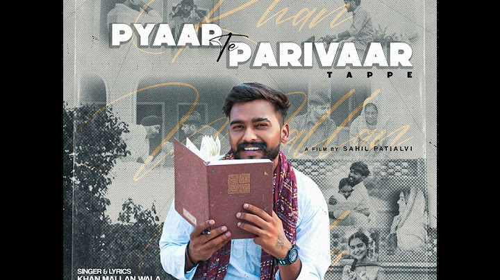 pyaar te parivar