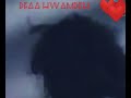 مال الشوق مال 1992 مال الشوق مال 1992