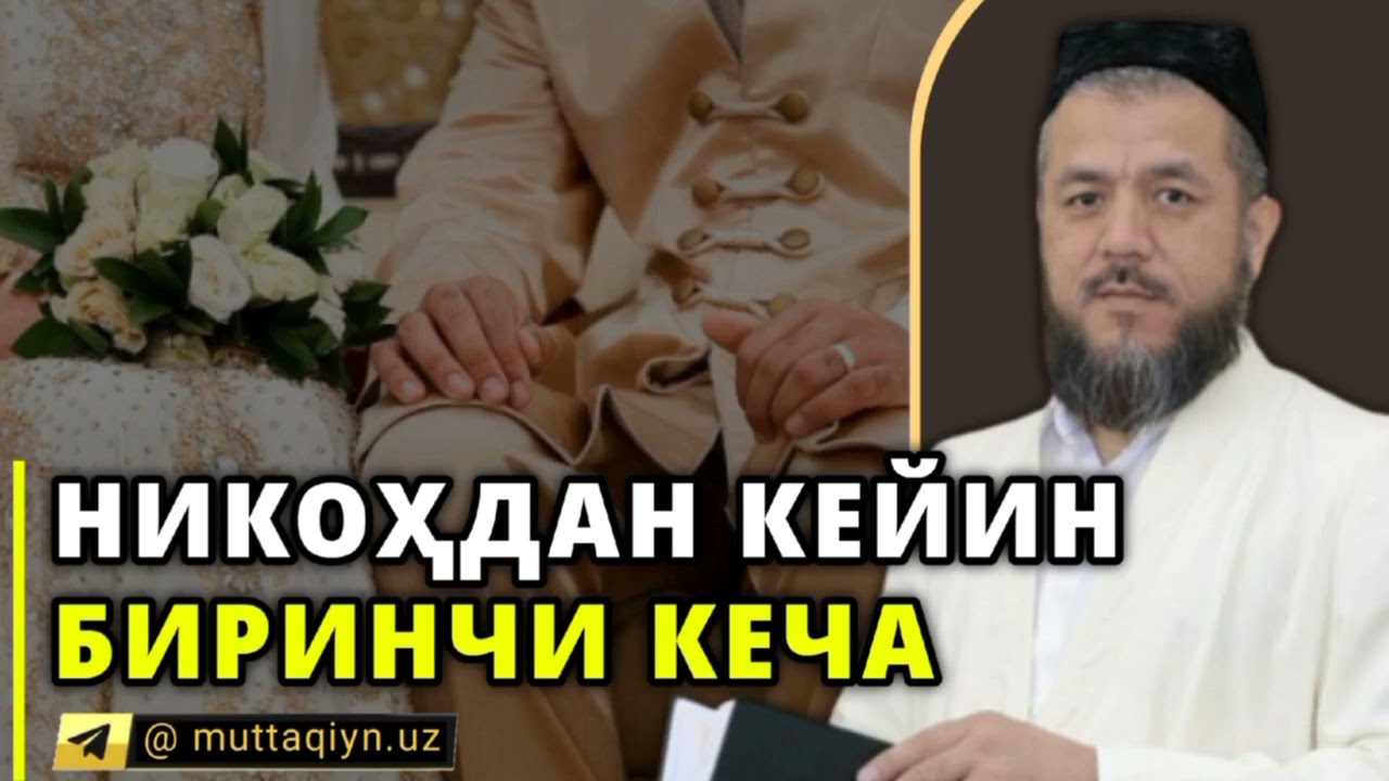 Squirting bilan juda yumshoq porno