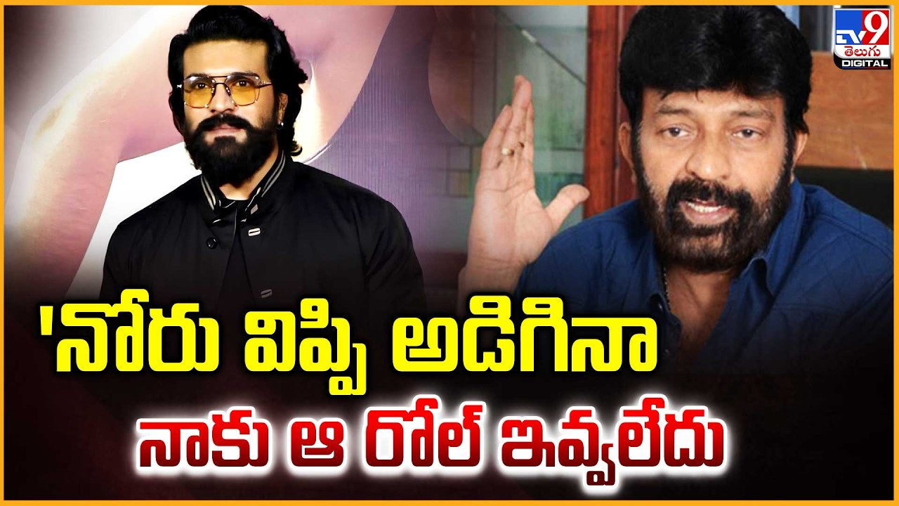 Actor Rajashekhar Wanted to play Villain in Ram Charan's 'Dhruva'! 