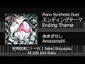 Amazarashi - Ending Theme; エンディングテーマ (Synthesia piano duet)