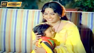 நேரமிது பாடல் | Neramithu Song | P. Susheela, T. M. Soundararajan | Rishi Moolam .