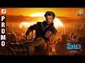 Petta Telugu - Action Promo | Rajinikanth | Sun Pictures | Anirudh Ravichander Whatsapp Status Video Download Free