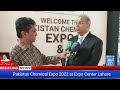 Pakistan chemical expo 2022 at expo center lahore