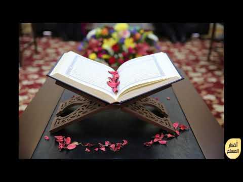 اهلا رمضان للشيخ سيد النقشبندى