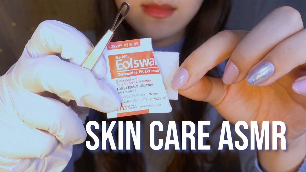 ASMR 🎧 Doing Your Acne Trouble Skin Care 여드름 피부관리 (No Talking) YouTube