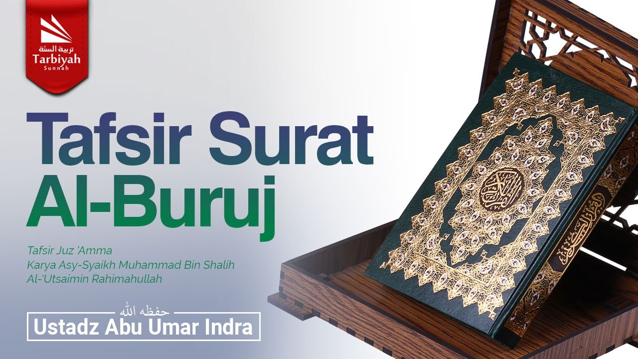 Tafsir Surat Al-Buruj-2 (Tafsir Juz 'Amma) - YouTube