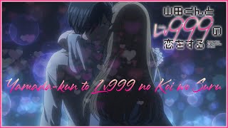Yamada-Kun To Lv999 No Koi Wo Suru - Grace Amv