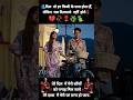 love hits scene🫂#bollywood #bollywoodsongs #status