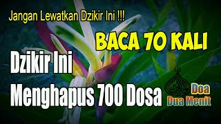 POWERFUL!! THIS ISTIGHFAR ERASES 700 SINS – Just Recite It 70 Times Every Day, A Practice to Wipe...