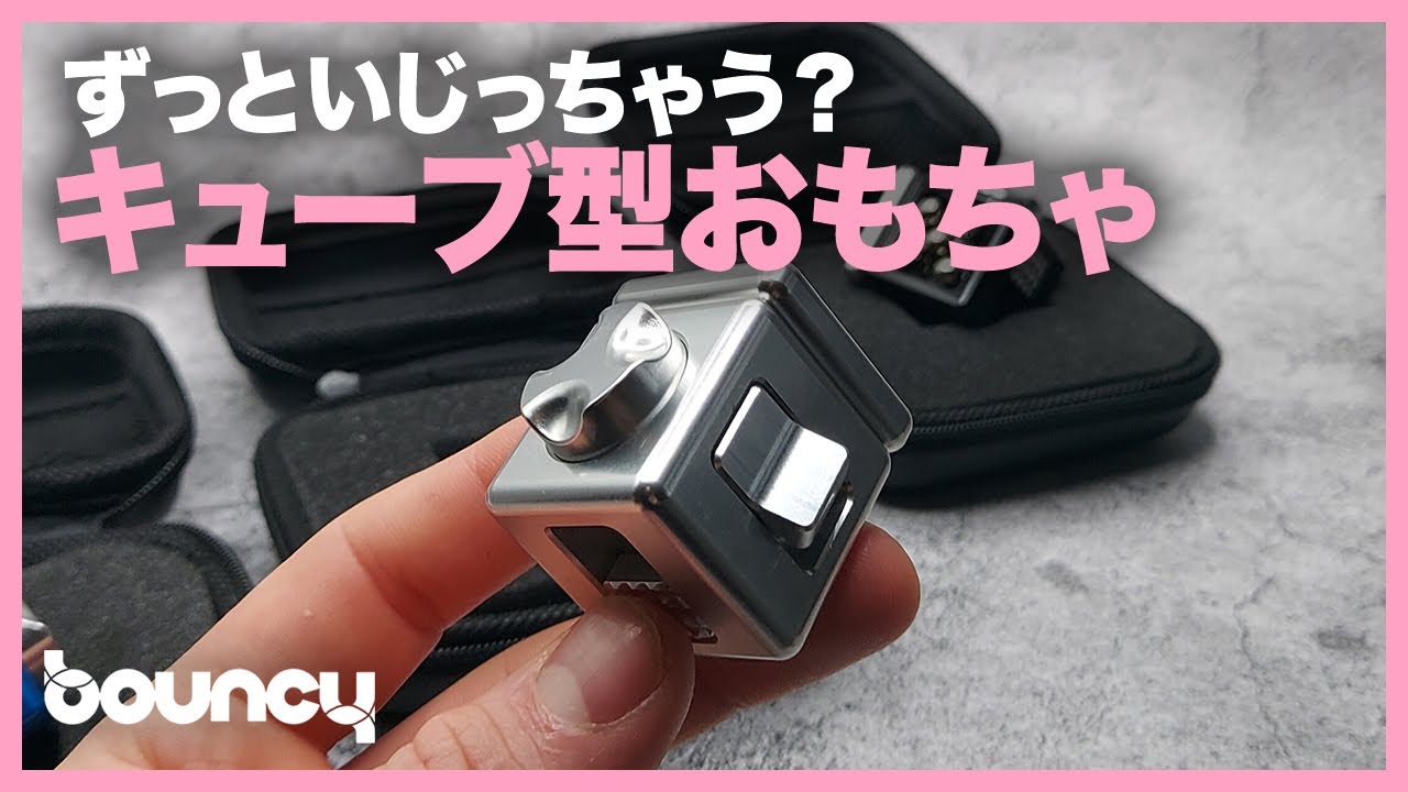 NJT Handpower ハプティック フィジェットトイ NJT Handpower ハプティック フィジェットトイ Amazon | ULUZE Haptic