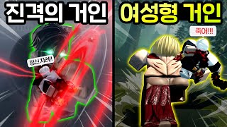 리바이 병장이 되어 