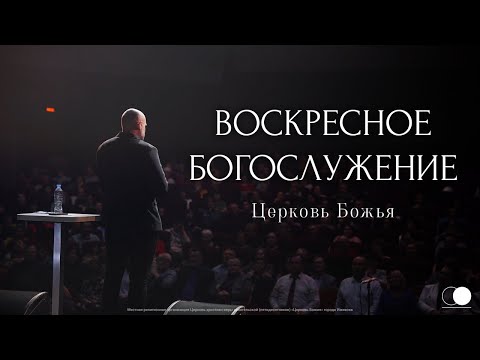 2 июня, 2024