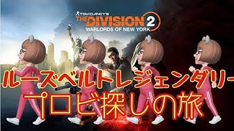 ルーズベルト Youtube ルーズベルト Youtube