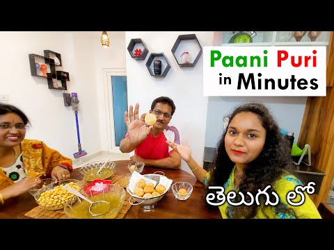 50 Paani Puri's in 50 Rupees...😋 ready within minutes in Telugu