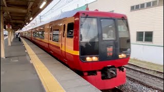 蓮田駅に一旦停車する253系特急日光