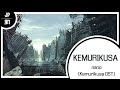 【NANO JP COVER】Kemurikusa (2019) (REUPLOAD)【X-IT】