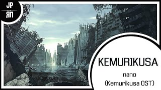 【NANO JP COVER】Kemurikusa (2019) (REUPLOAD)【X-IT】