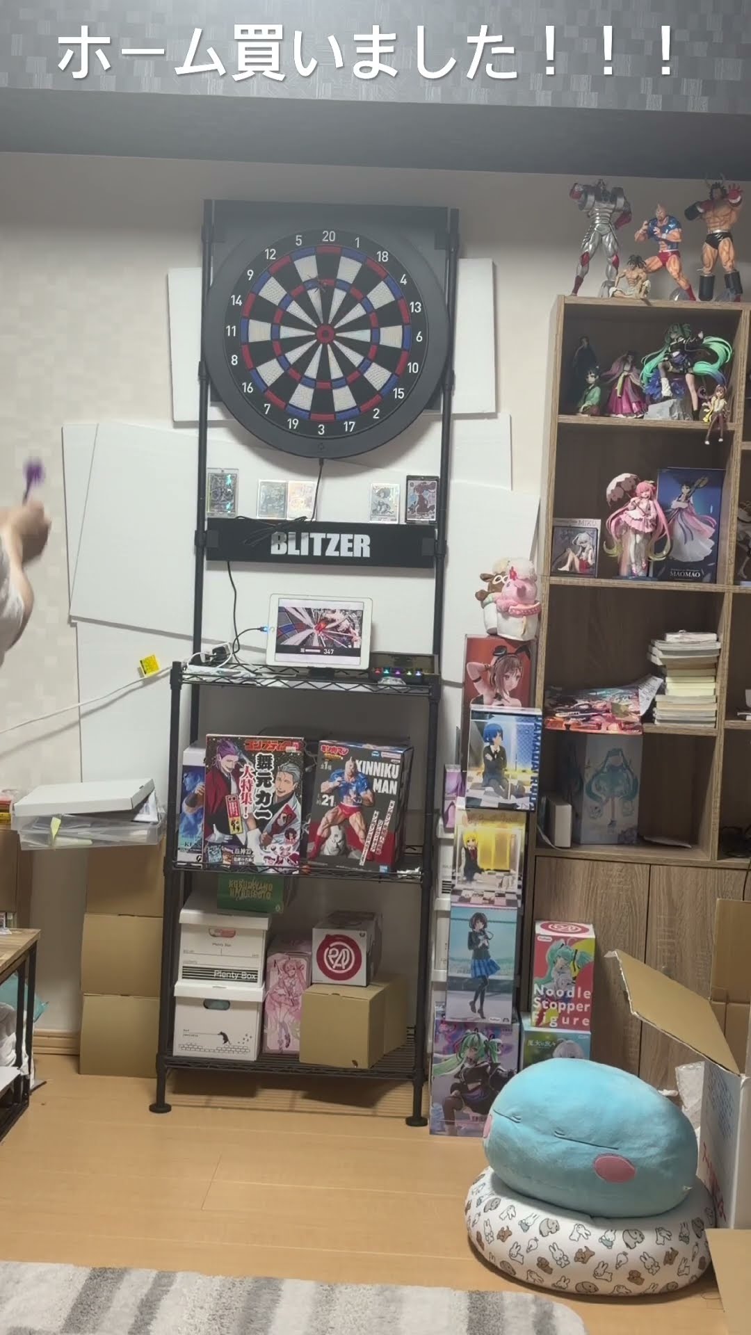 毎日練習あるのみ！！ #ダーツ #ダーツライブホーム - YouTube