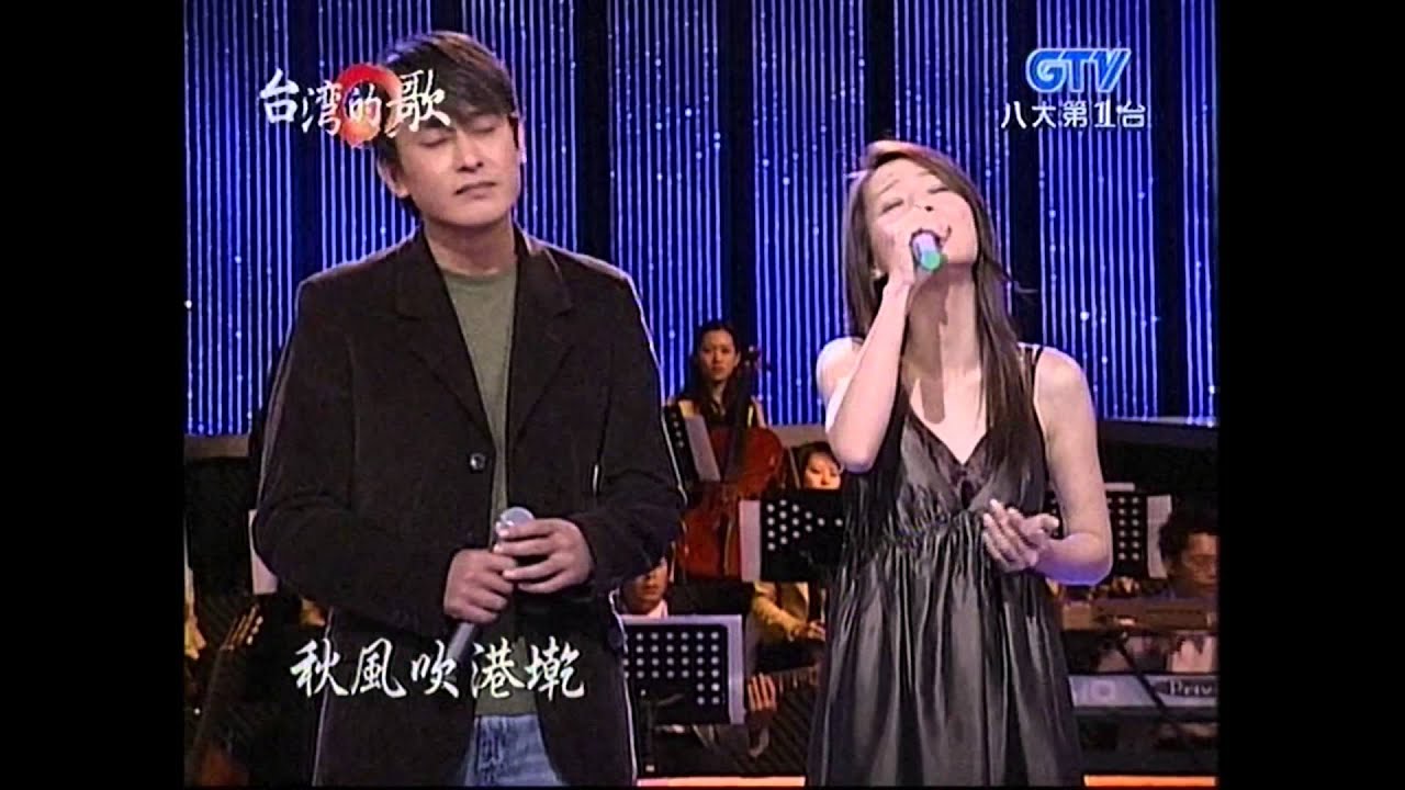 王識賢+胭脂馬柱到關老爺+香港戀情+孫淑媚+台灣的歌