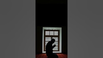 قرآن كريم بصوت الشيخ علي جابر #foryou #fyp #fypシ #pubgmobile #قرآن #قران_كريم#علي_جابر #freefire