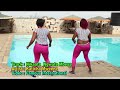 Niikata ngwate mbesa By Katicha Mweene (Official video) Mp3 Song