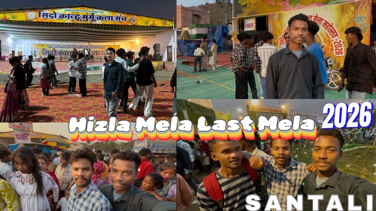 Hizla last day 2026 full masti || Final day Hizla mela Dumka || 