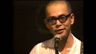 eastern youth Live 2001 - YouTube