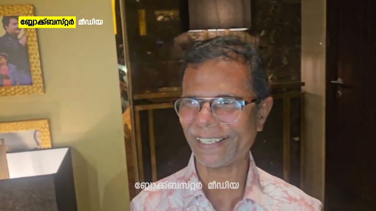 Индранс Четтан доволен успехом фильма «Ашан» ❤️😍