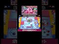 ガチでキモすぎる脳死キットWWWW【ブロスタ】