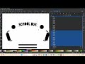 3D Printing - Creating Artwork for a 3D Model with InkScape - School Bus Can Opener