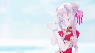 【#ヒメヒナMMD】アンノウン・マザーグース【#田中ヒメ】