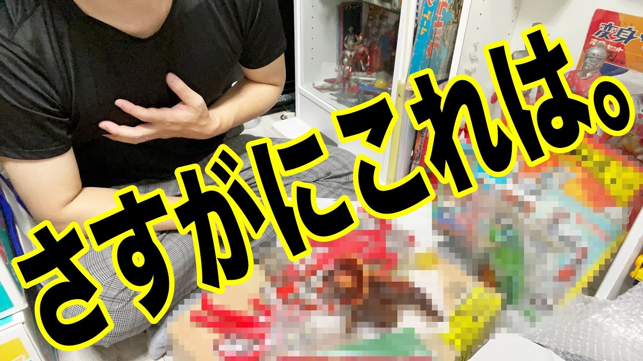 Gift] I received a gift in return. - YouTube