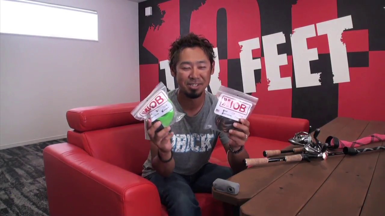 伊豫部健のこだわり イヨケン愛用のkiobロッドソックスとは Youtube