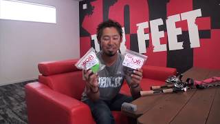 伊豫部健のこだわり！イヨケン愛用のKIOBロッドソックスとは！！